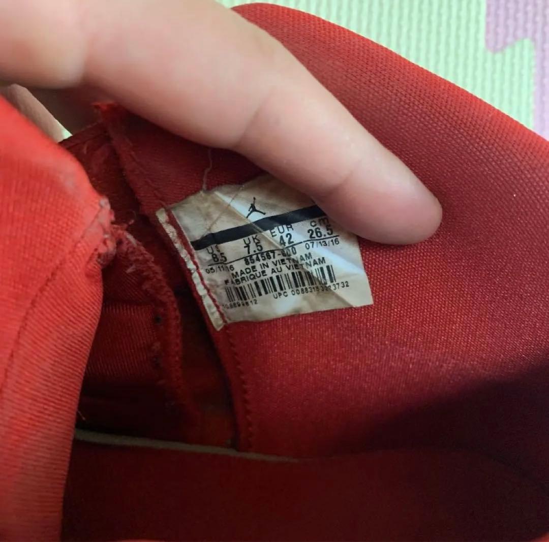 ナイキ ジョーダン 野球 スパイク