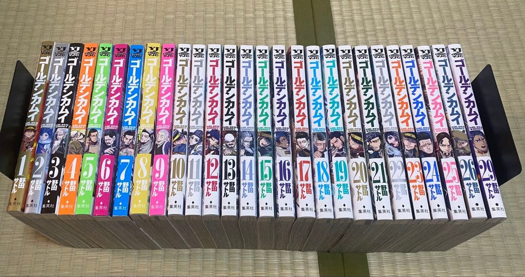 ゴールデンカムイ 1-26、29巻セット