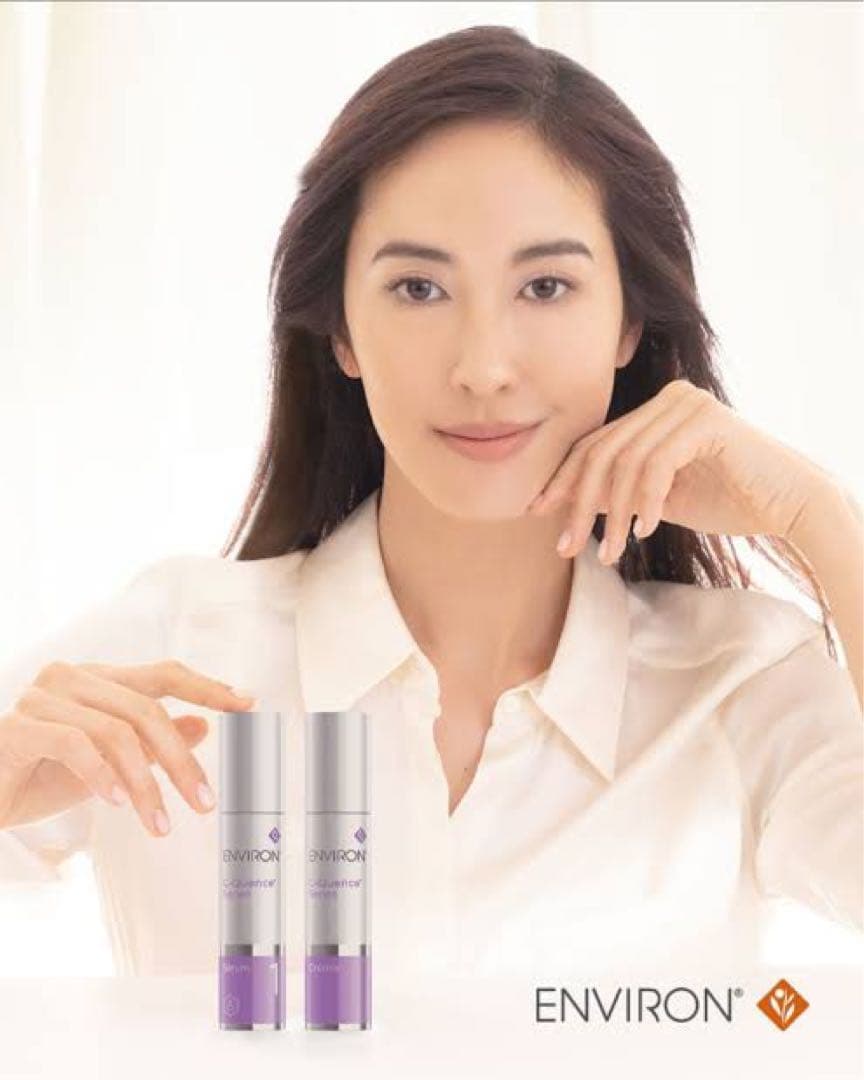 最安値！エンビロンENVIRONヴァイブランスマスク☆ツヤ効果的な使い方教えます