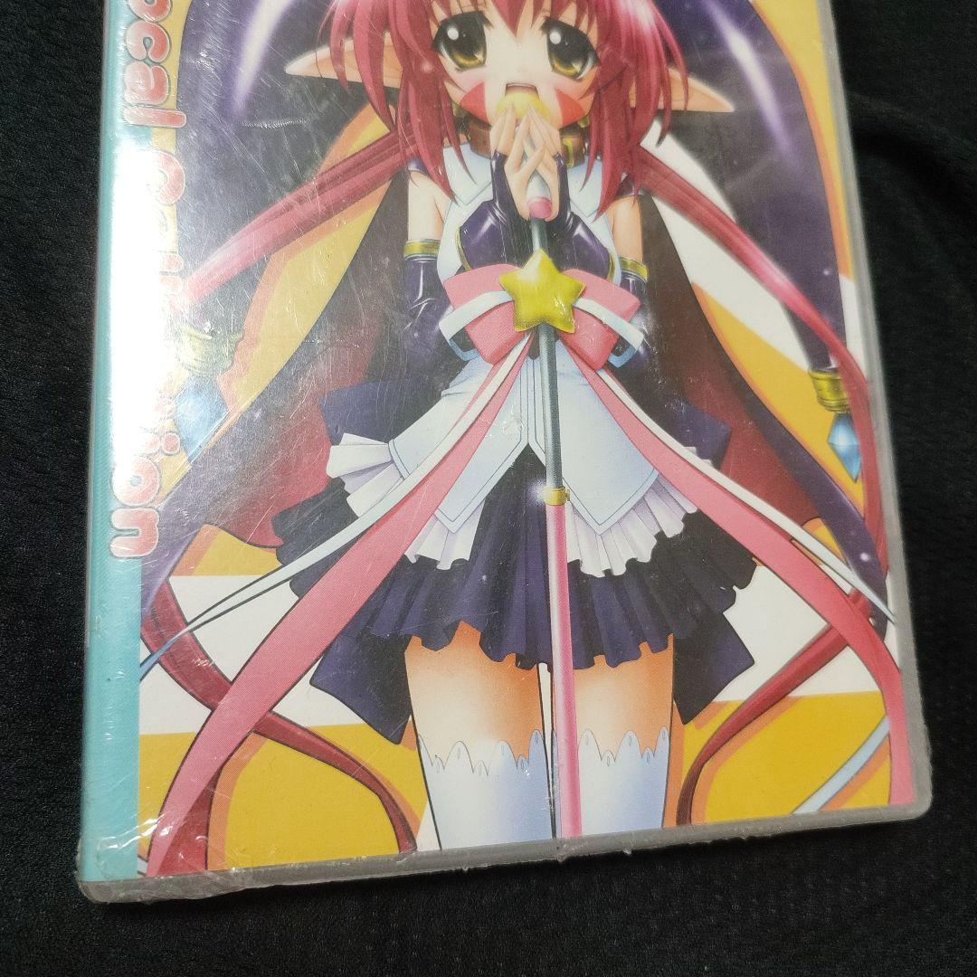 WITCH VOCAL COLLECTION　　桃井はるこ CD