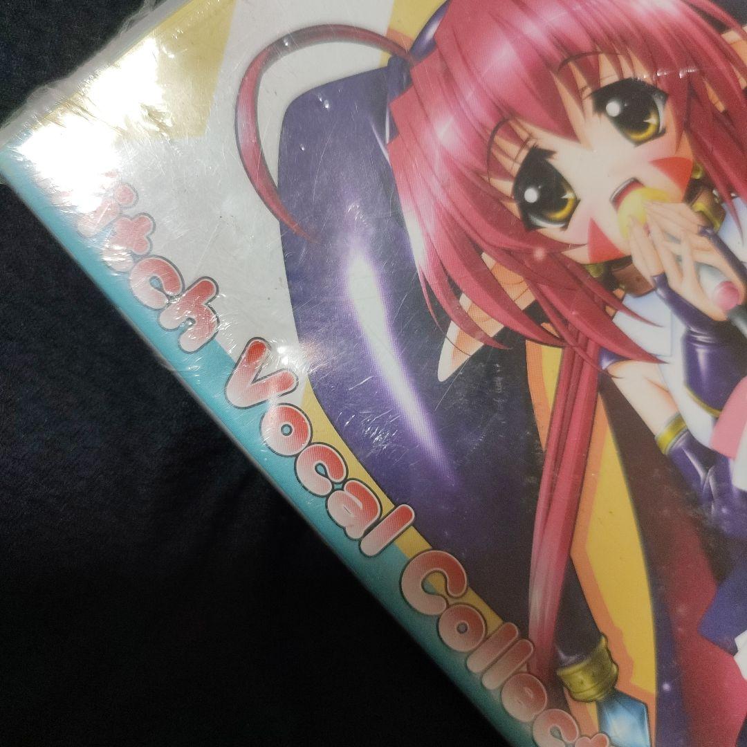 WITCH VOCAL COLLECTION　　桃井はるこ CD