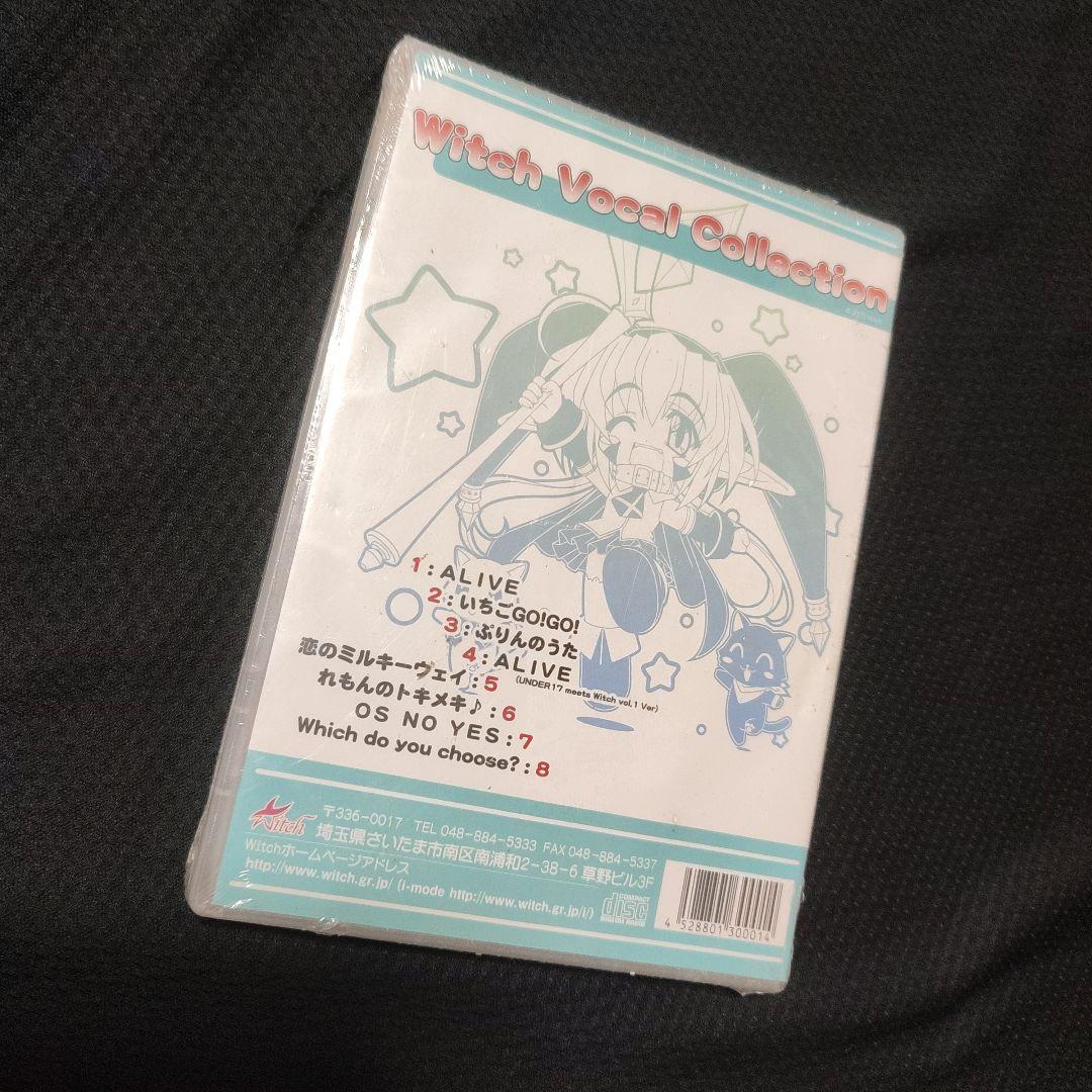 WITCH VOCAL COLLECTION　　桃井はるこ CD