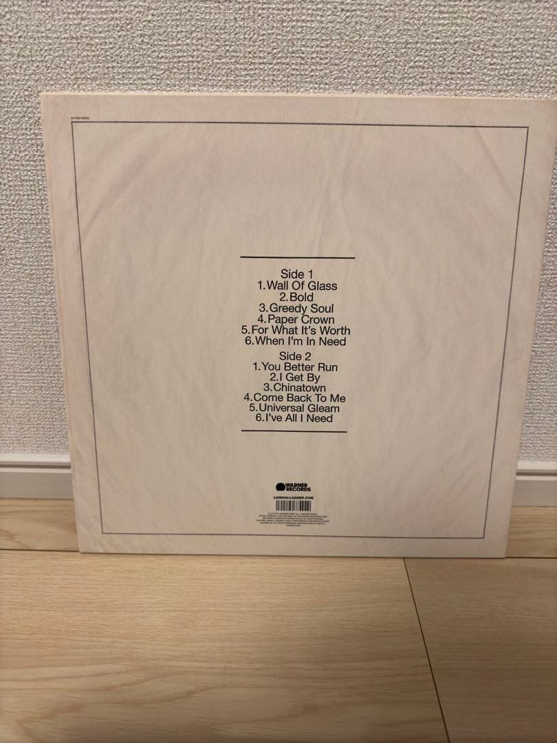 Liam Gallagher As You Were レコード