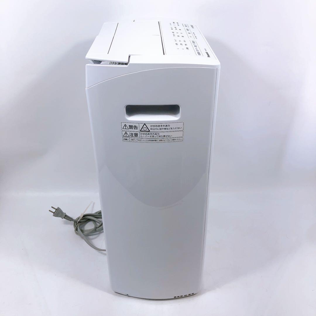 パナソニック 衣類乾燥機 除湿 F-YHVX120 2022年製