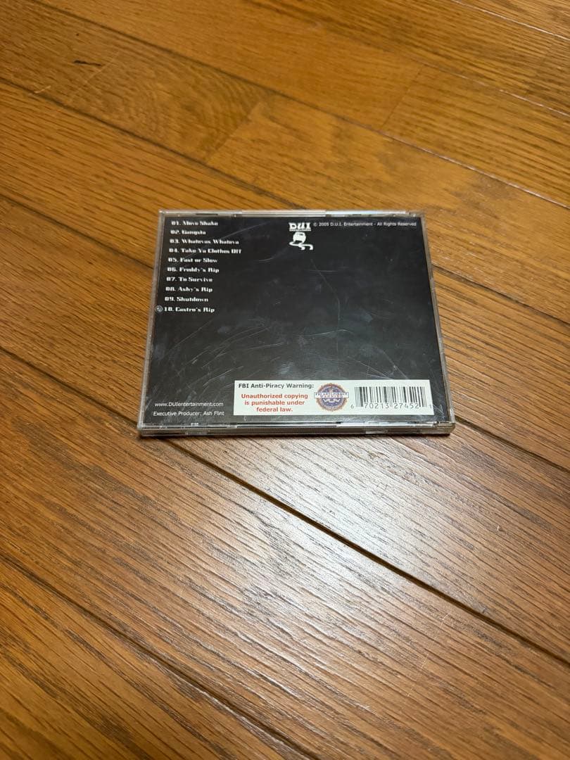 洋楽 D.U.I. Click / Tha E.P.