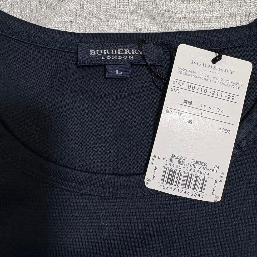《タグ付き新品未使用》BURBERRY LONDON ロングTシャツ Lサイズ