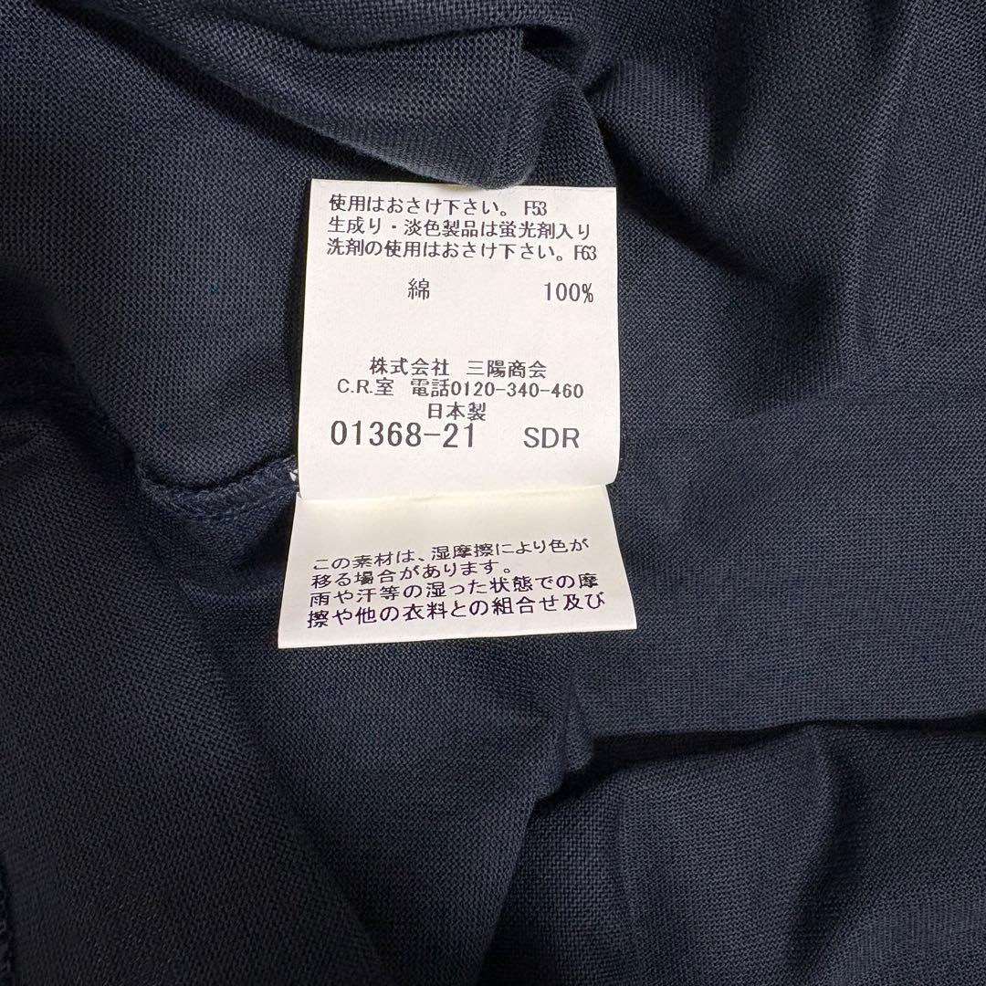 《タグ付き新品未使用》BURBERRY LONDON ロングTシャツ Lサイズ