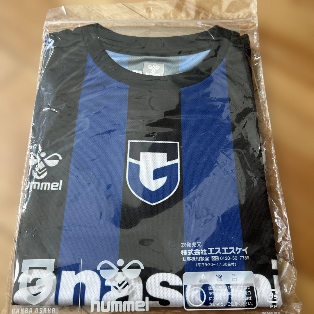 【黒川圭介選手直筆サイン入り】未開封　Tシャツ