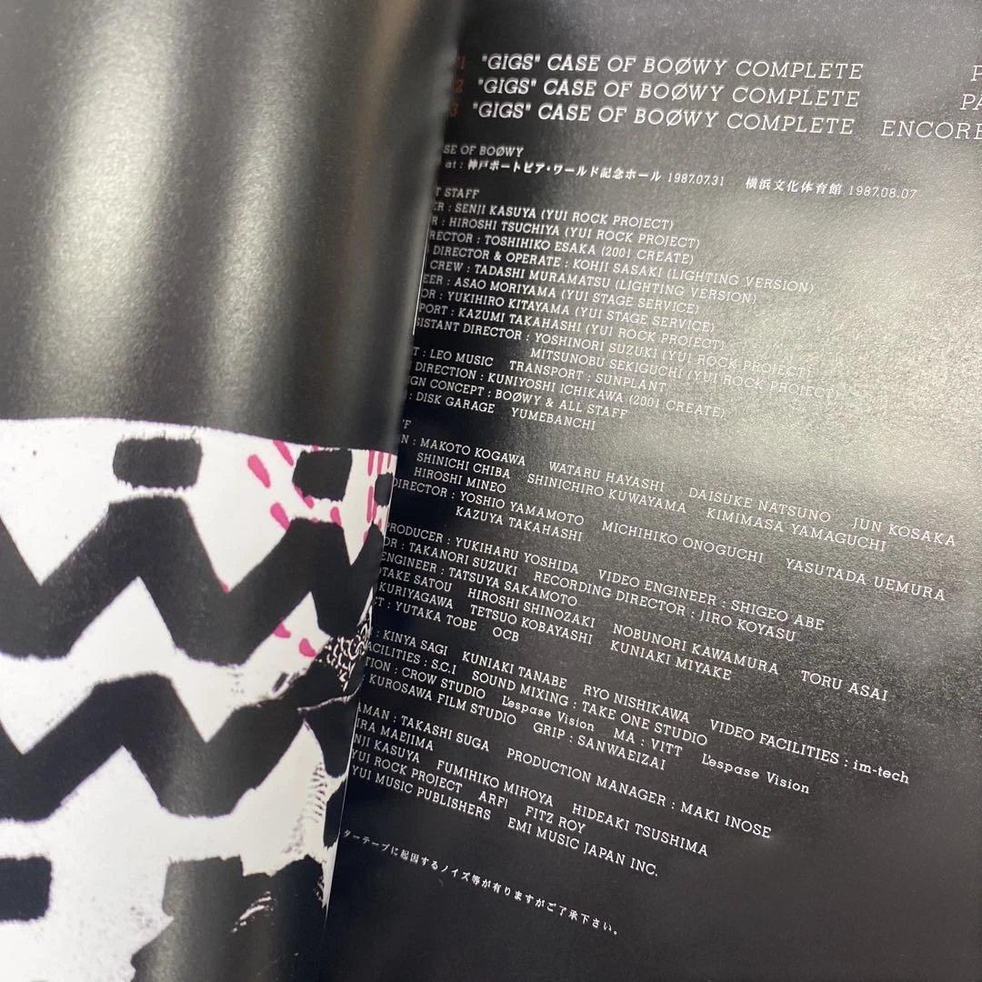 ボウイ BOOWY GIGS BOX