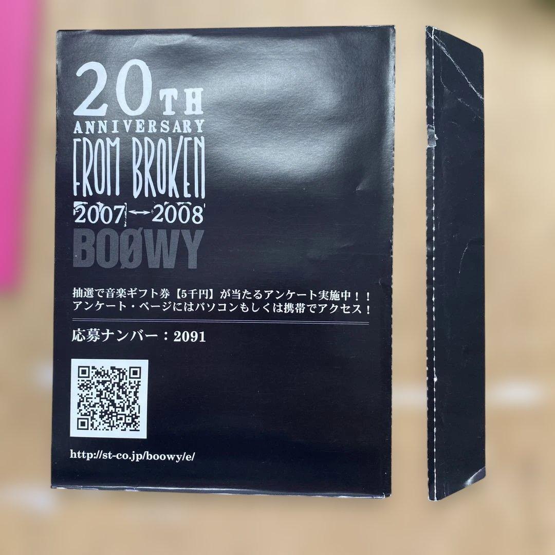 ボウイ BOOWY GIGS BOX