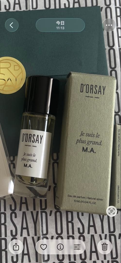 D'ORSAY M.A 10ml 香水
