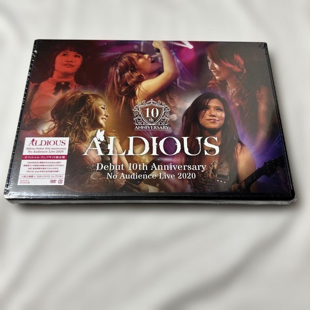 q*1様 ALDIOUS Debut 10th Anniversary DVD