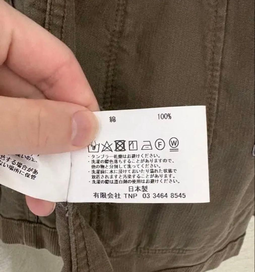 ジャケット・アウター ms_06