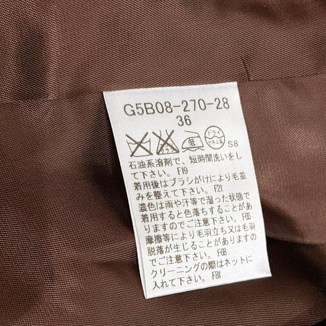 新品同様✨　マッキントッシュ　ロンドン　ピーコート　カシミヤ　36 ブラック　黒