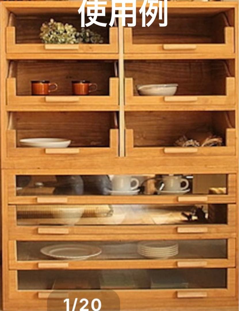 ✨希少✨古家具　木製4段前面ガラス引き出しチェスト