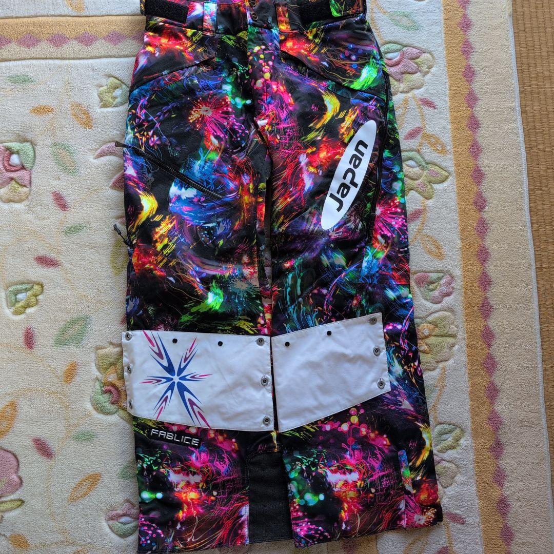 FABLICE スキーウェア上下セット　上村愛子選手　特別仕様モデル【M】
