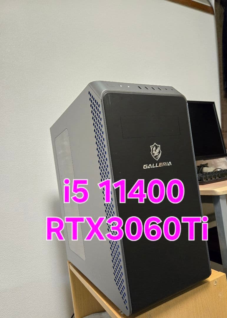 特価 GALLERIA ゲーミングpc RTX3060Ti モンハンワイルズ