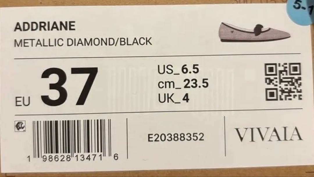 VIVAIA ADDRIANE メタリックダイヤモンド/ブラック 37