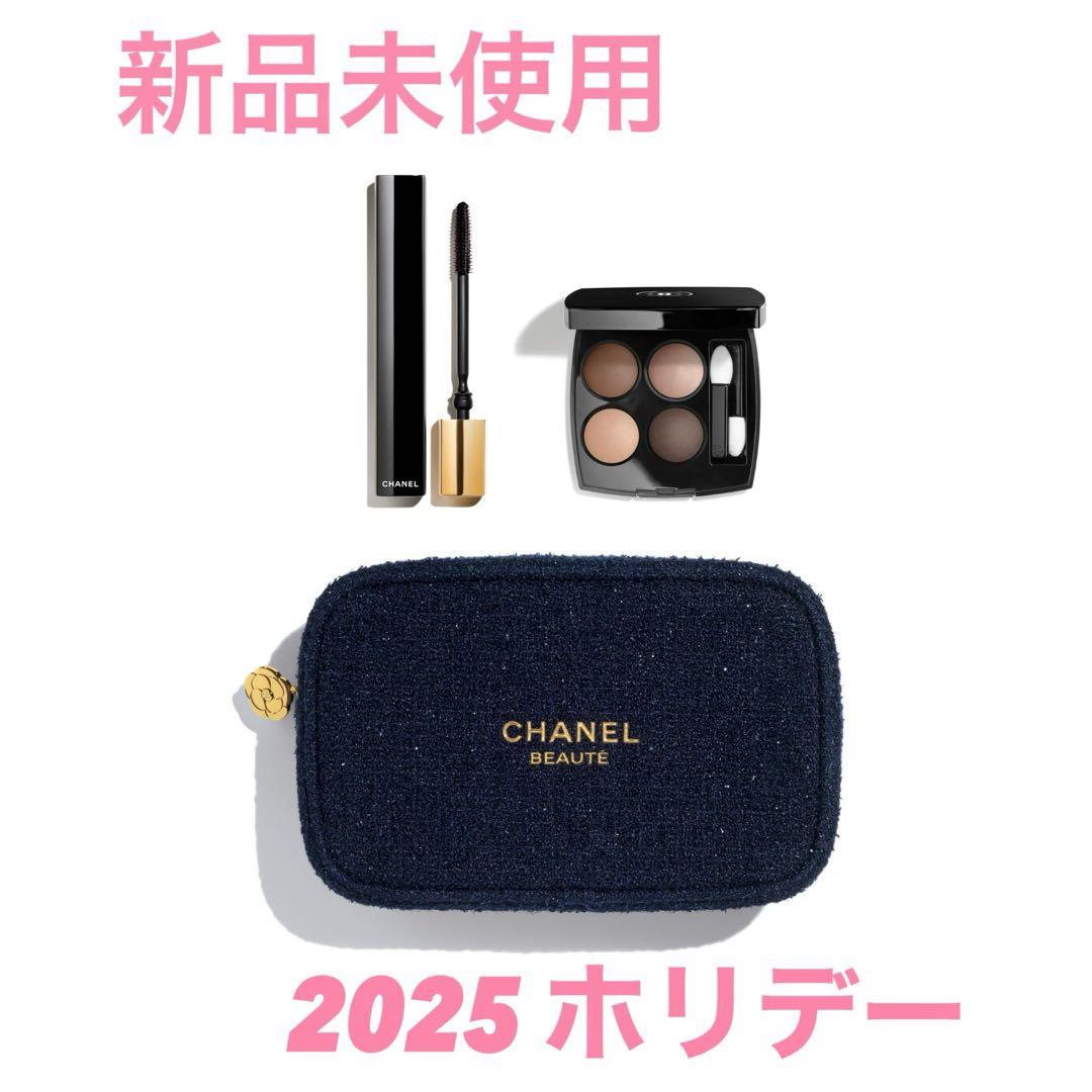 【新品】 CHANEL ホリデー アイシャドウ アンド マスカラ セット