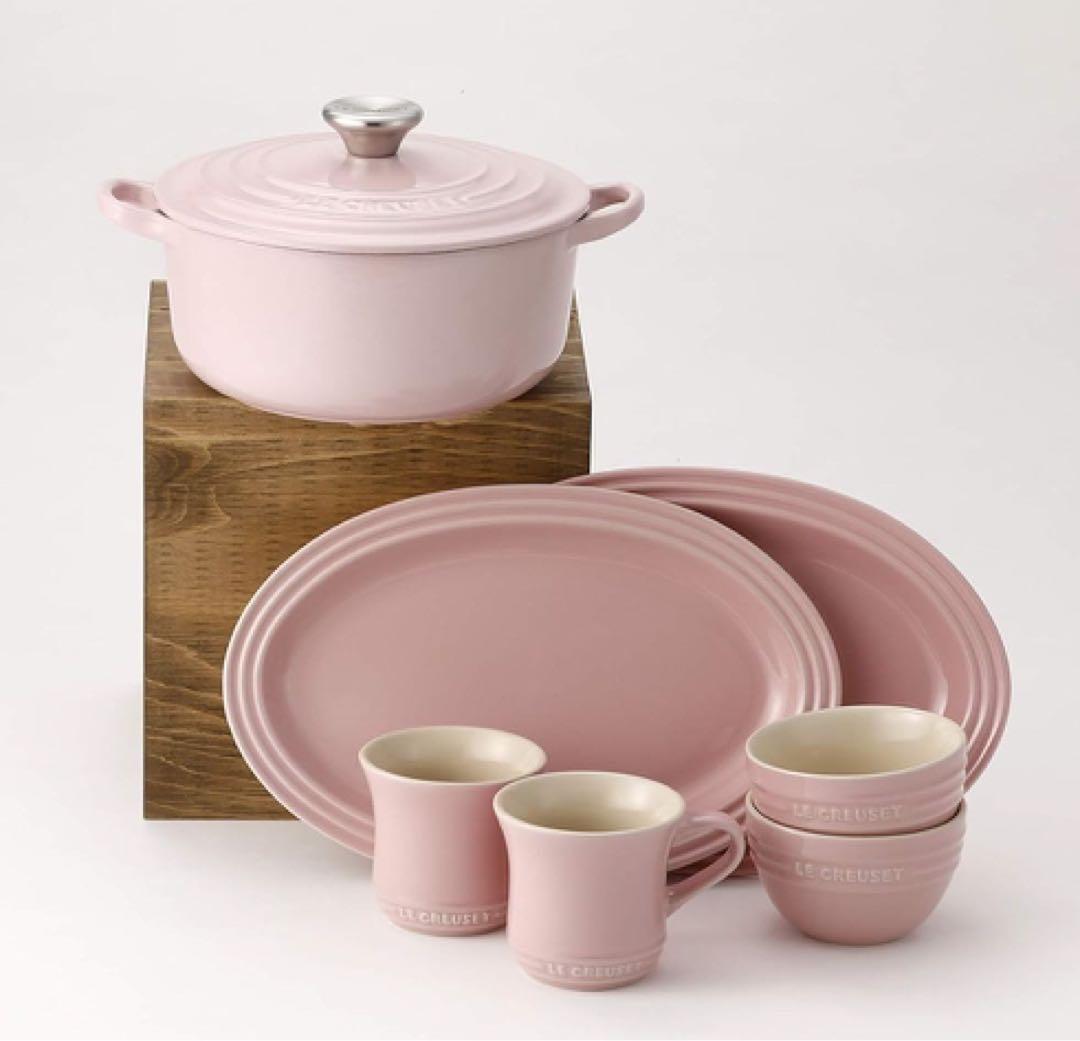 ル・クルーゼ ピンク 食器セット