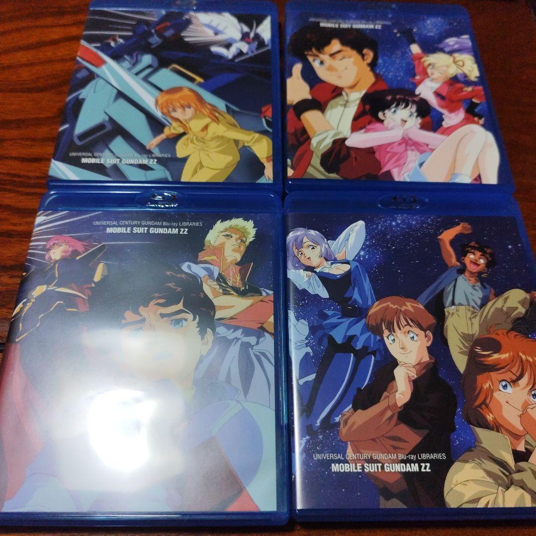 美品！U.C.ガンダムBlu-rayライブラリーズ 機動戦士ガンダムZZ Ⅰ＆Ⅱ