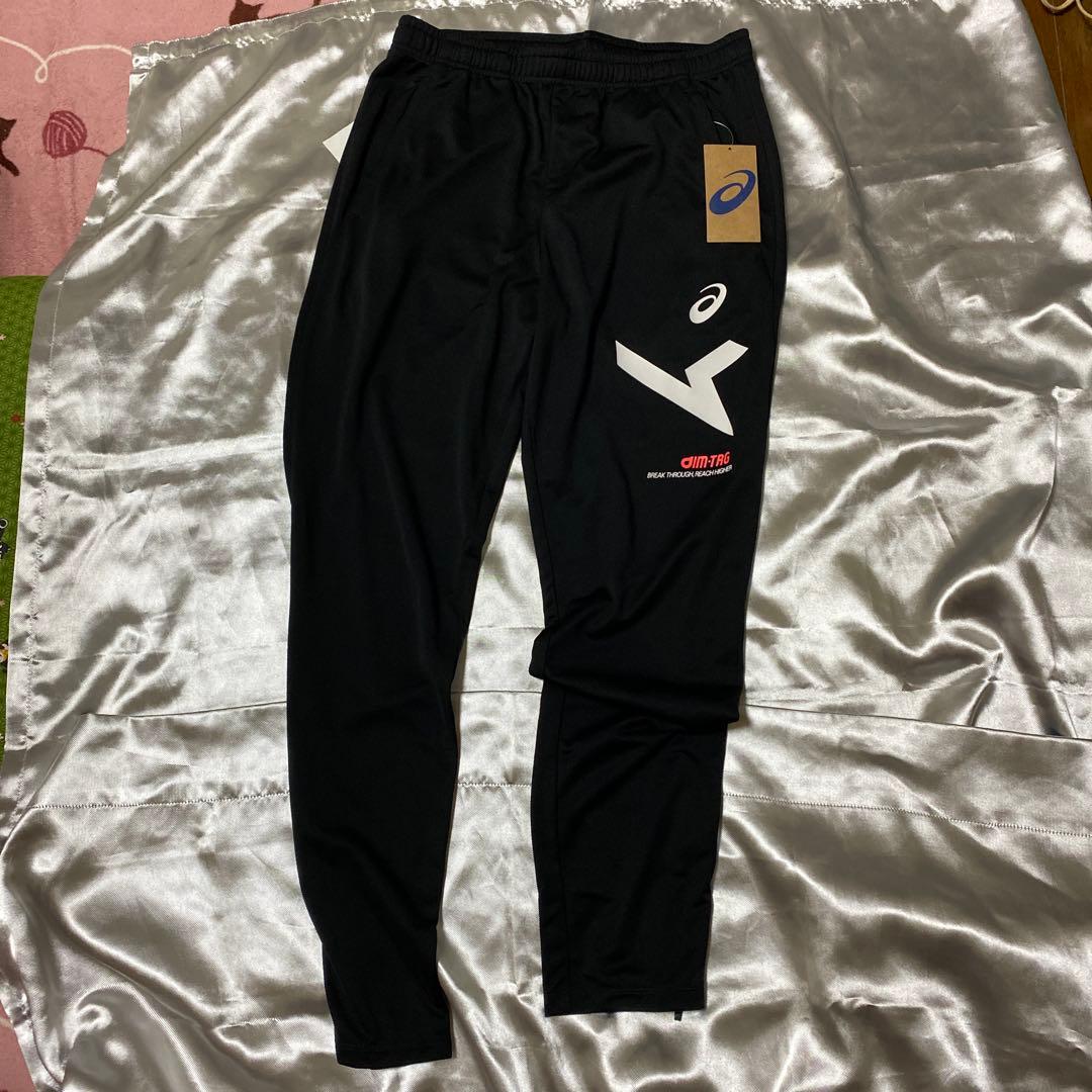 新品未使用　アシックス　ジャージ　セットアップ　上下セット