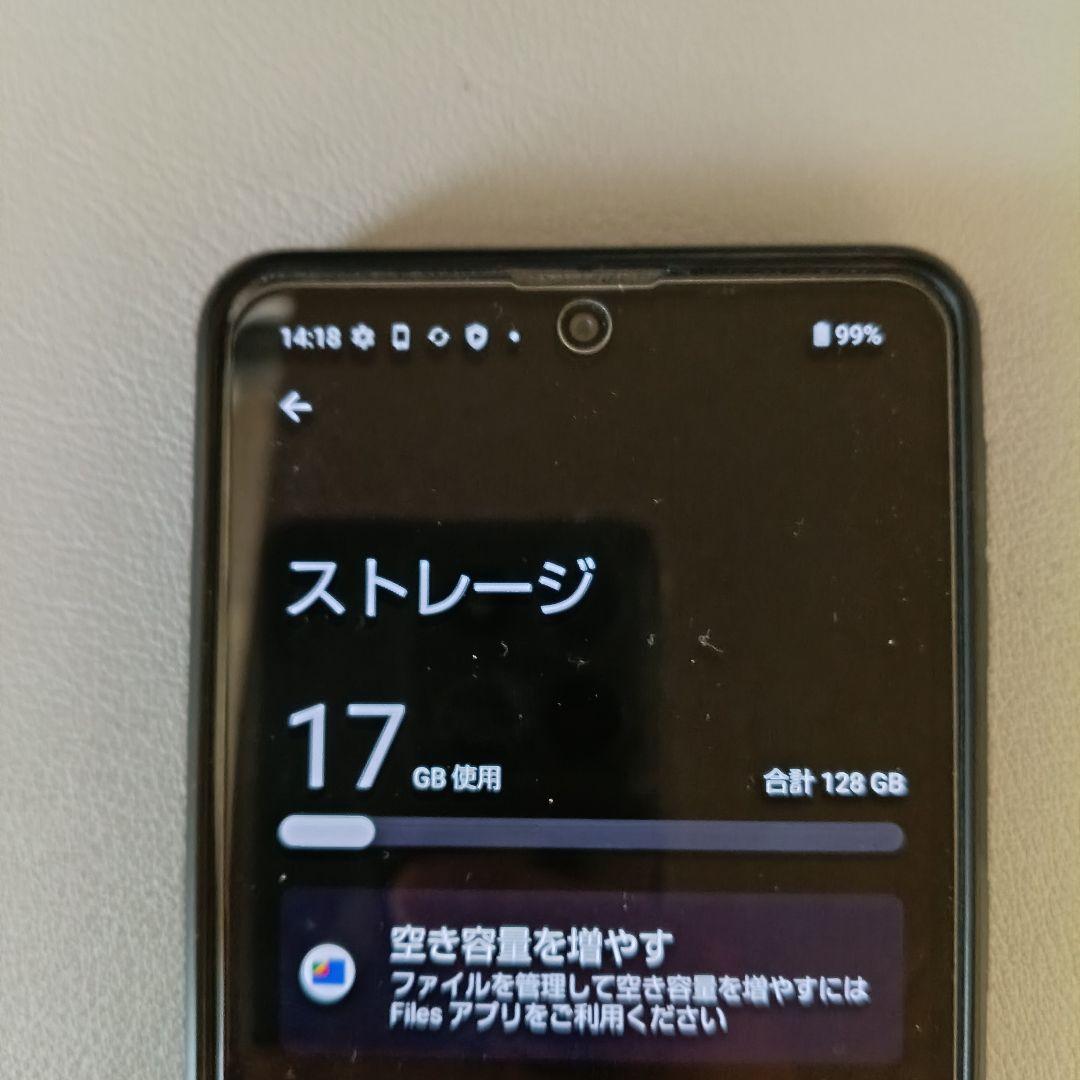 SHARP AQUOS sense7 SK-M24 ブラック