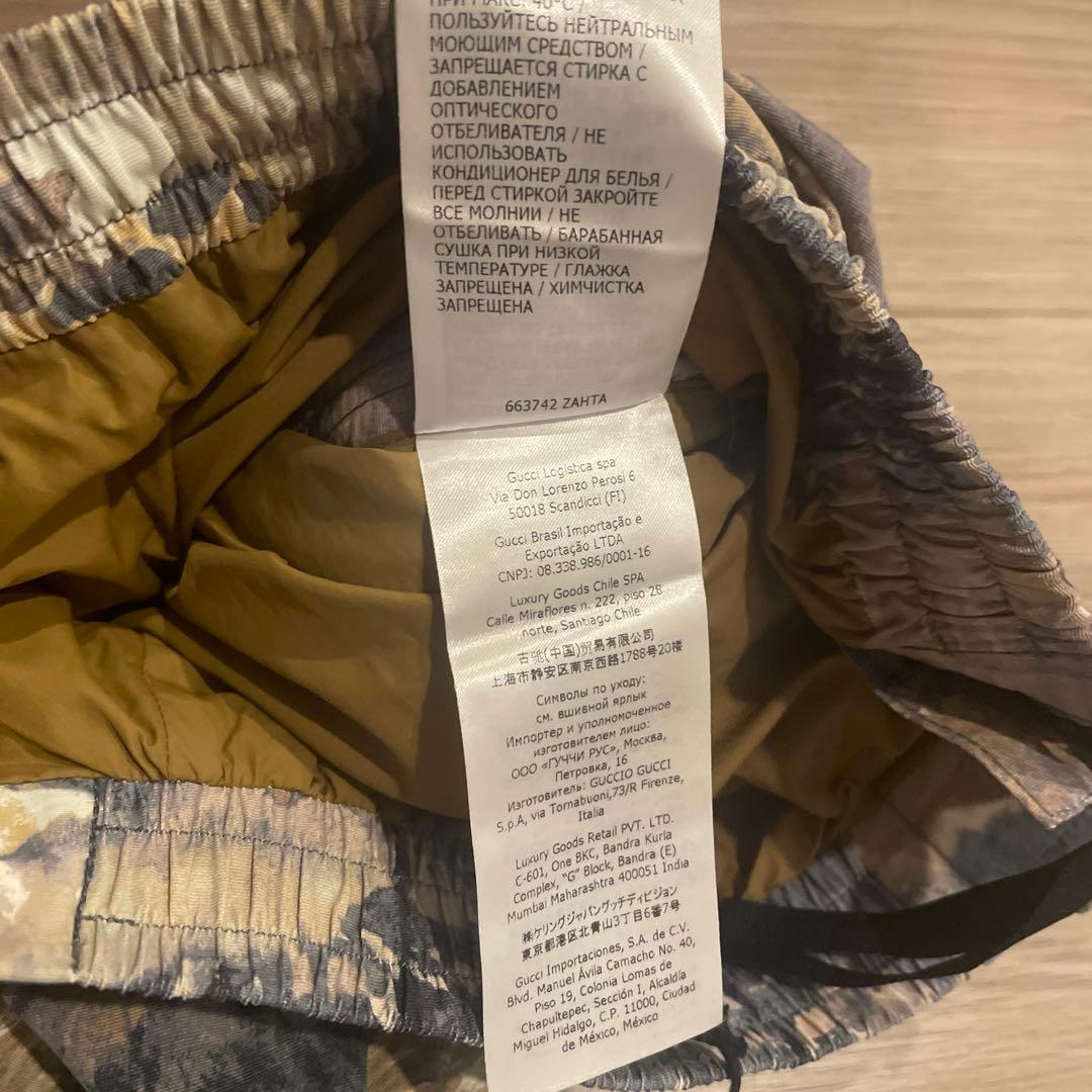 【新品未使用】グッチ　ノースフェイス　フォレスト柄パンツ　663742