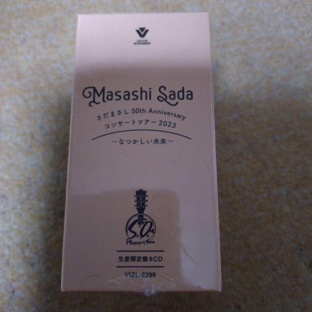 Masashi Sada 50th Anniversary CDセット