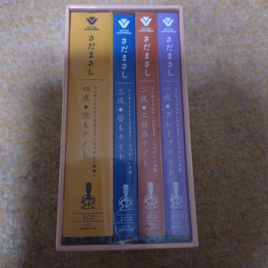 Masashi Sada 50th Anniversary CDセット