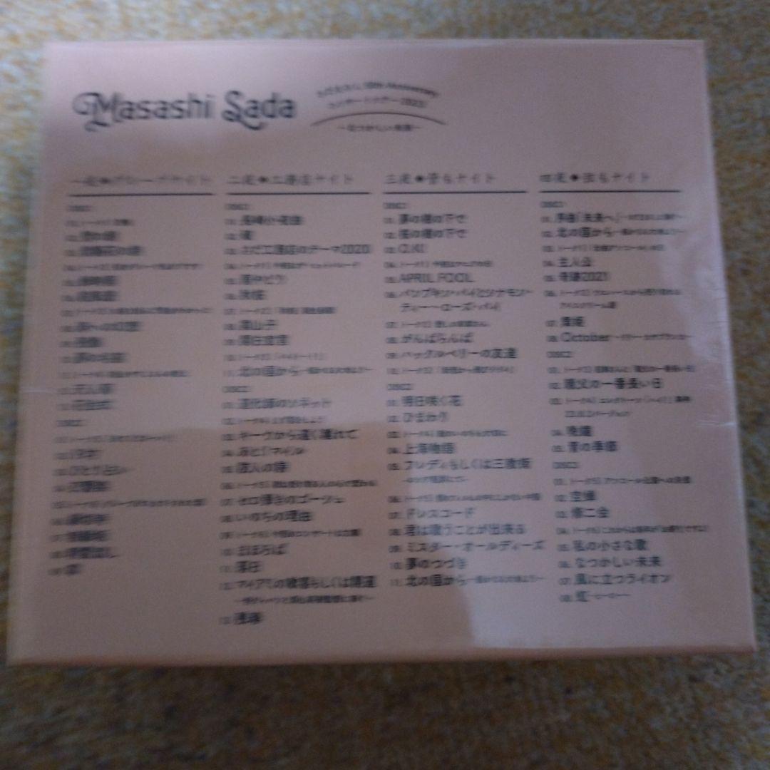 Masashi Sada 50th Anniversary CDセット