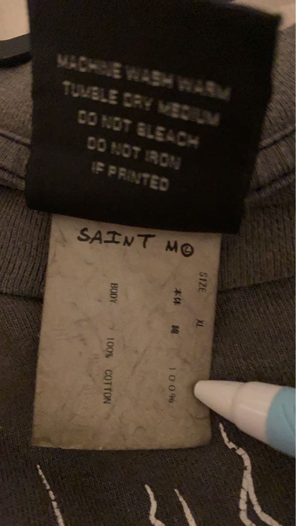 セントマイケルロンT