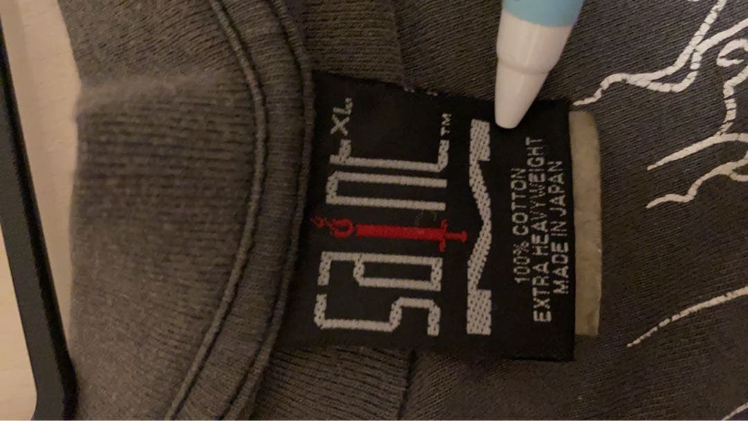 セントマイケルロンT