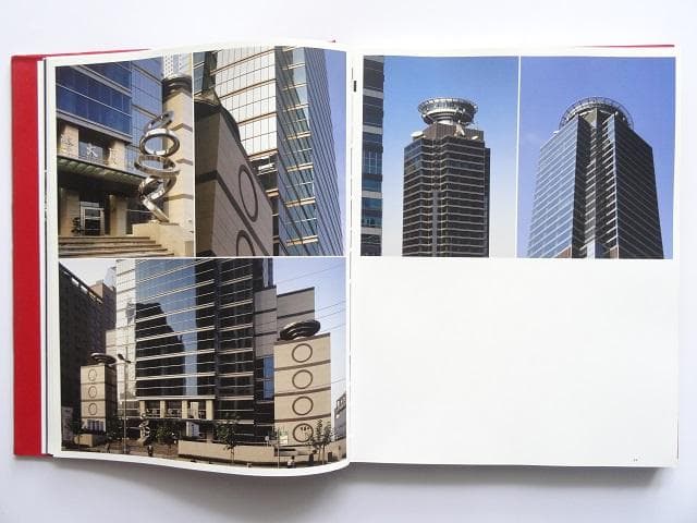 洋書◆上海の建築とデザイン写真集 本 中国 建物 設計 インテリア