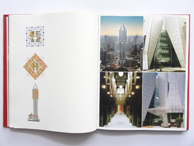 洋書◆上海の建築とデザイン写真集 本 中国 建物 設計 インテリア