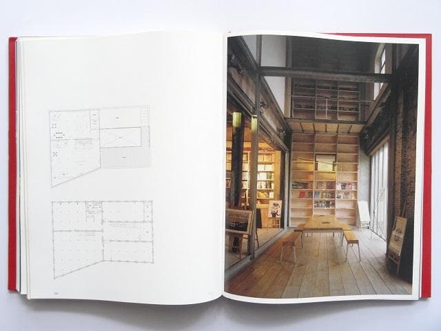 洋書◆上海の建築とデザイン写真集 本 中国 建物 設計 インテリア