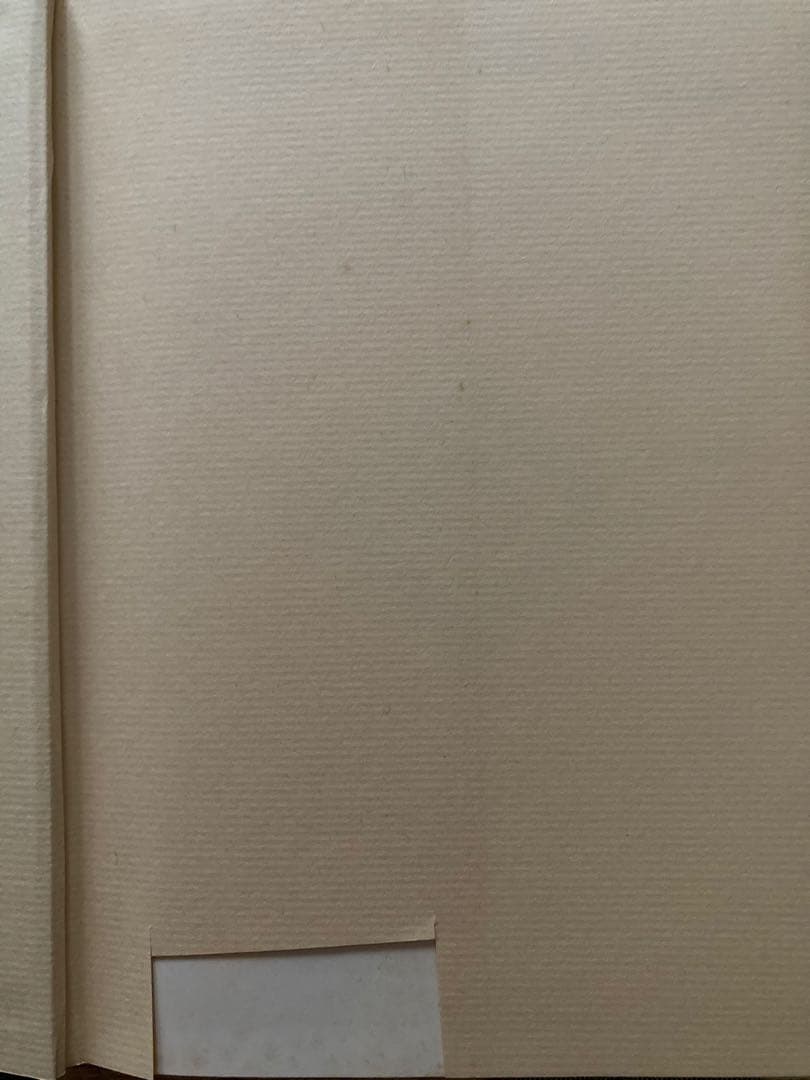 管弦楽法 ウォルター・ピストン