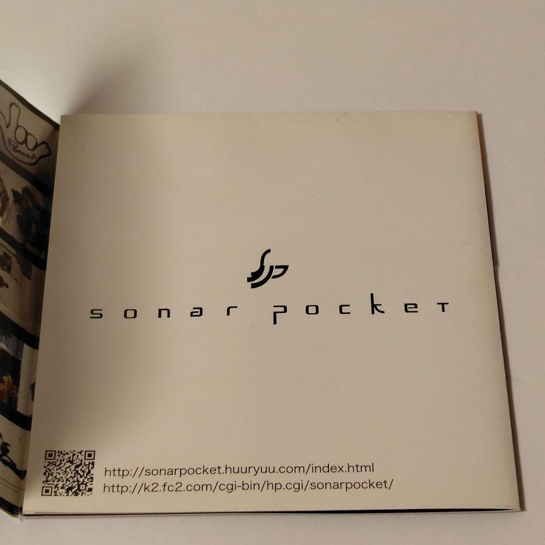【激レアCD】going my way/ソナーポケット【sonar pocket