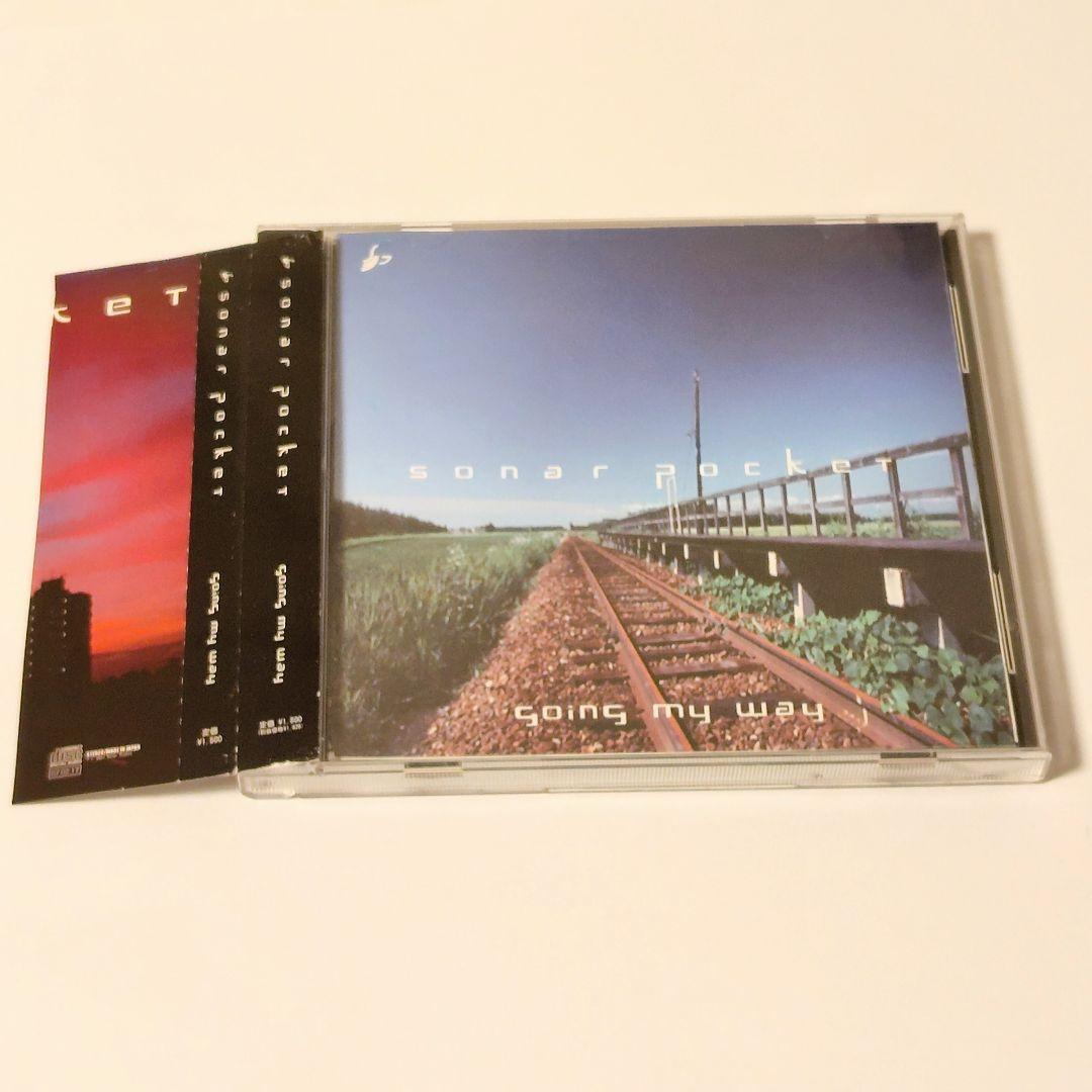 【激レアCD】going my way/ソナーポケット【sonar pocket