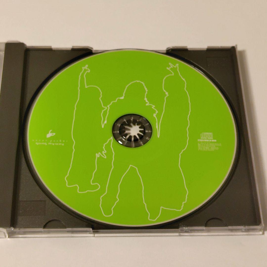 【激レアCD】going my way/ソナーポケット【sonar pocket