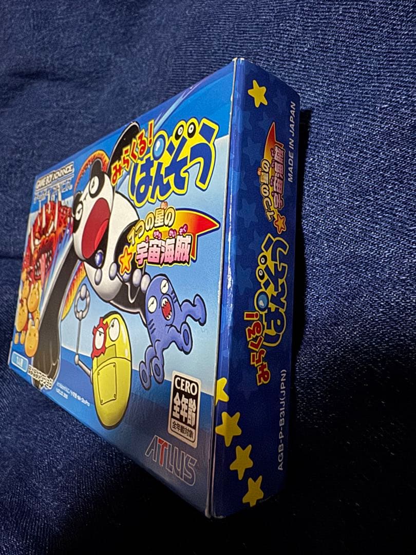 ＧＢＡ　ミラクルぱんぞう　ゲームボーイアドバンス　中古