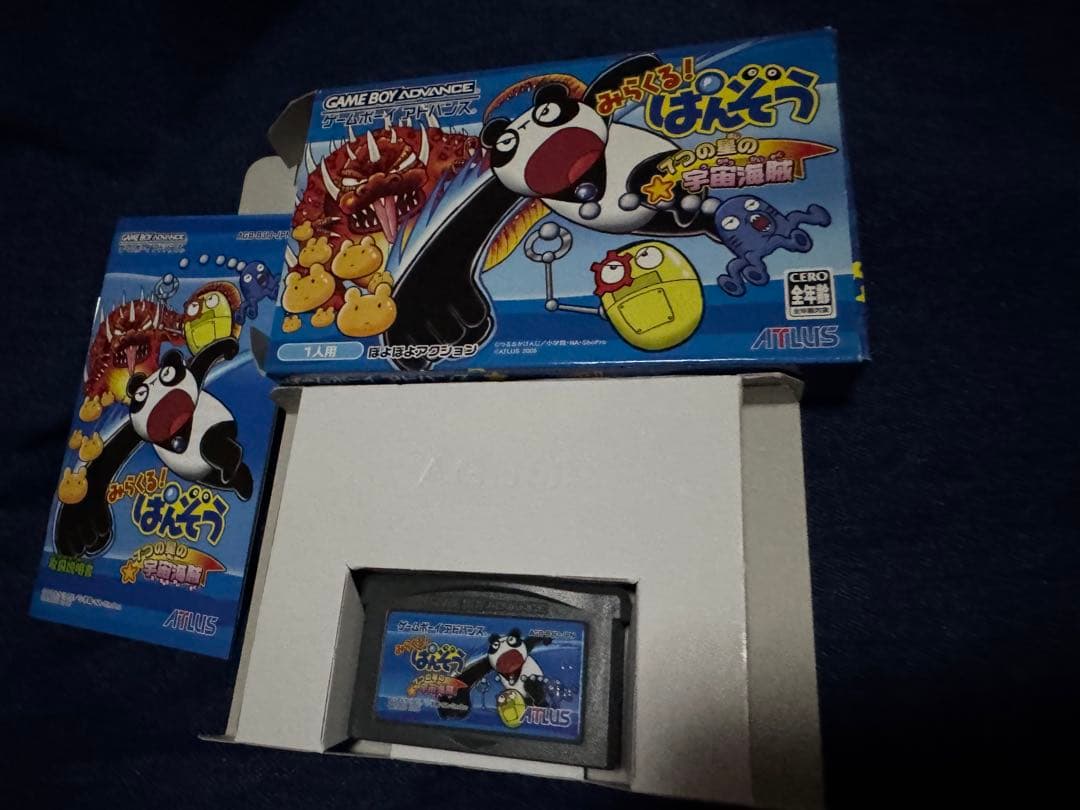 ＧＢＡ　ミラクルぱんぞう　ゲームボーイアドバンス　中古