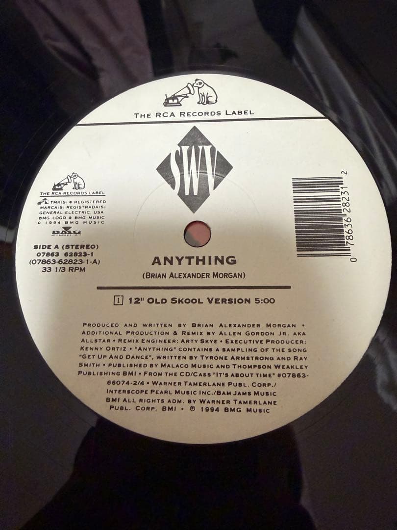 NE-YO Fugees SWV BLACK STREET レコードセット