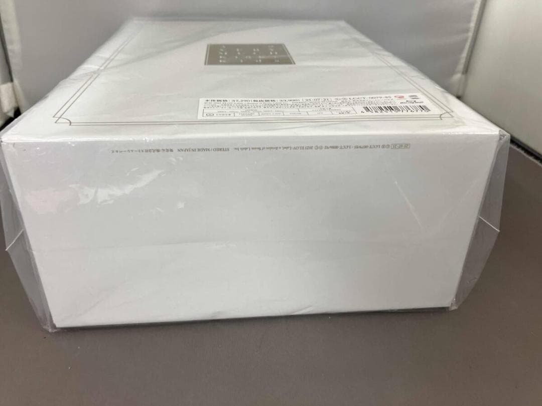 KinKi Kids 39 very much CD Blu-ray 新品未開封