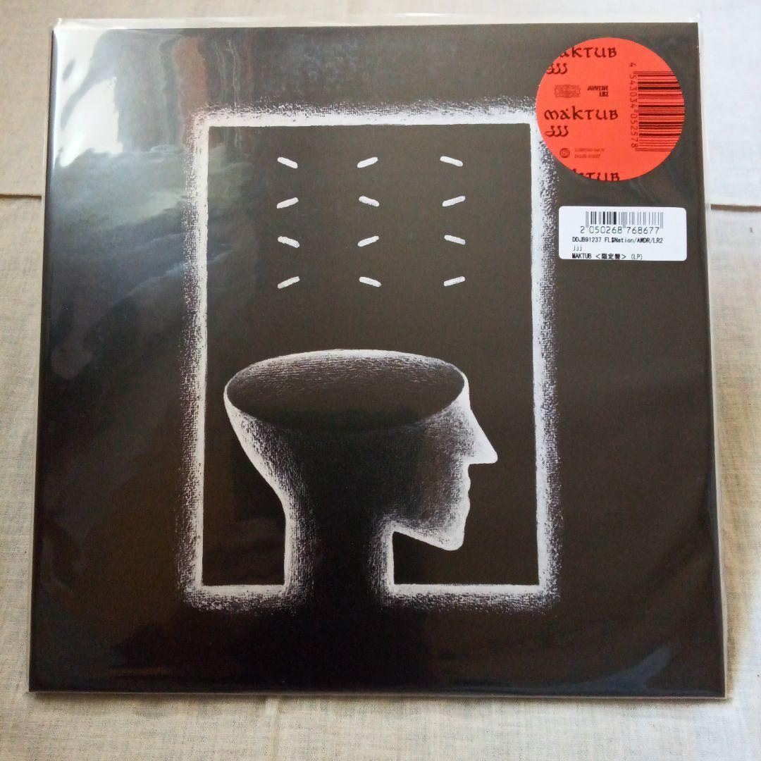 【新品未使用】jjj MAKTUB DDJB91237