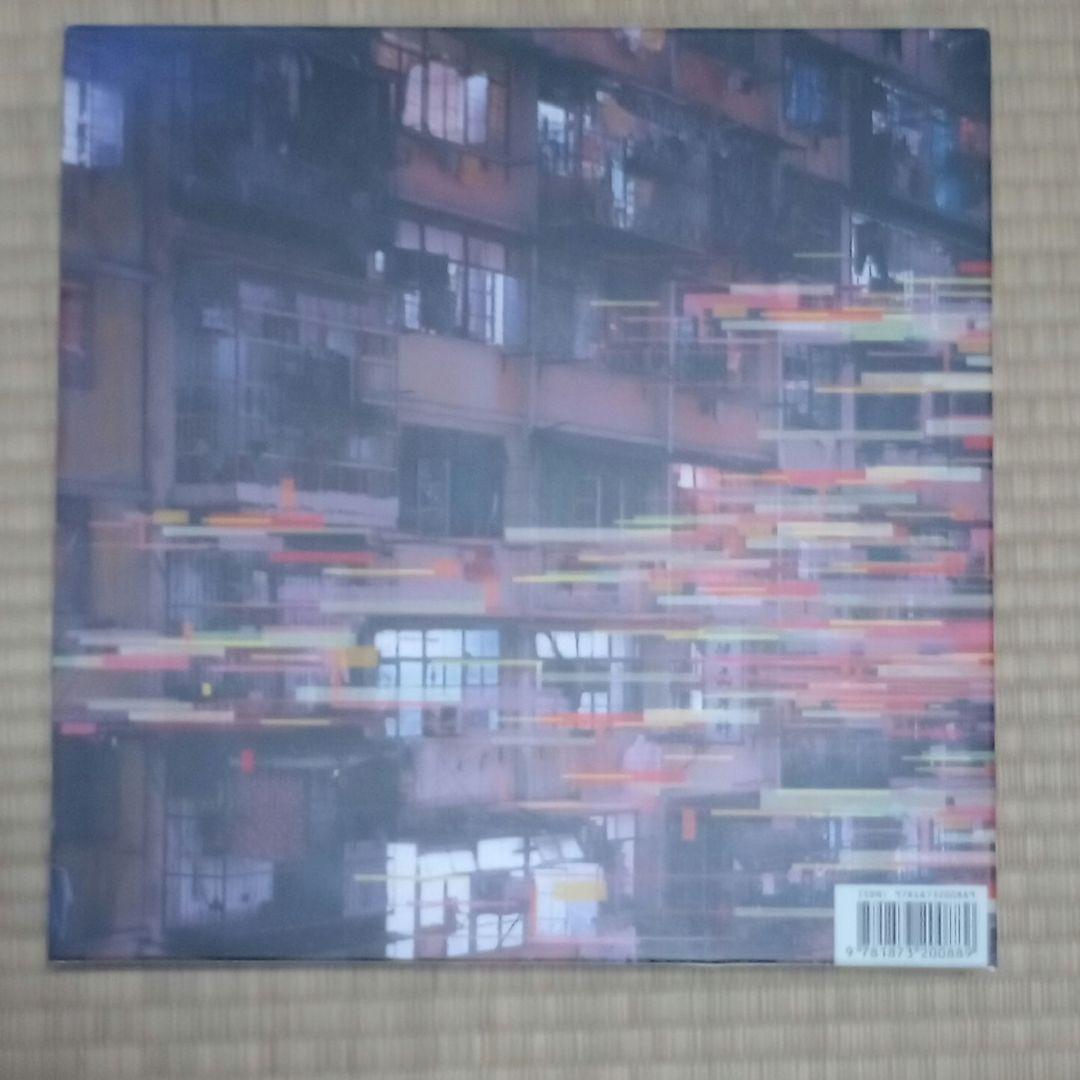 City of Darkness 九龍城砦 写真集