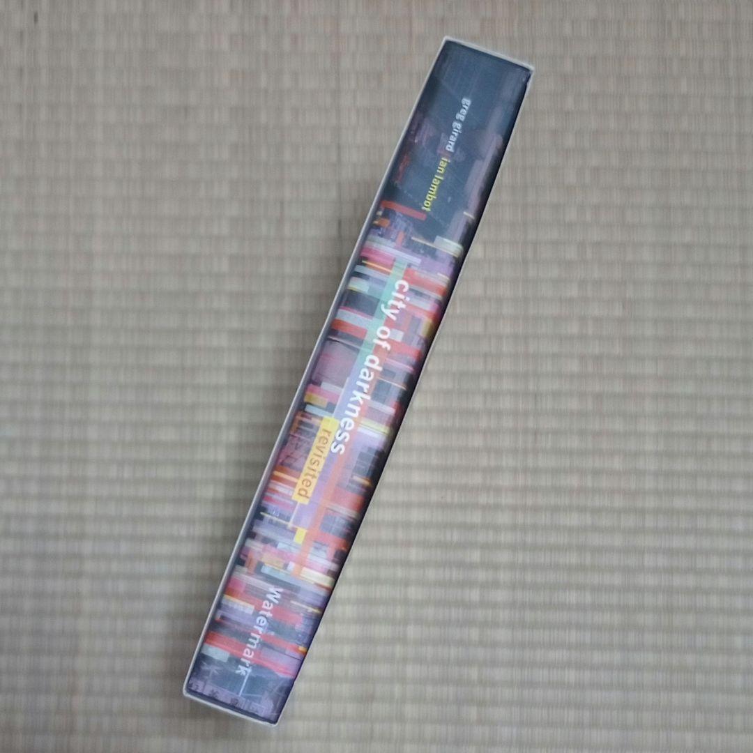 City of Darkness 九龍城砦 写真集