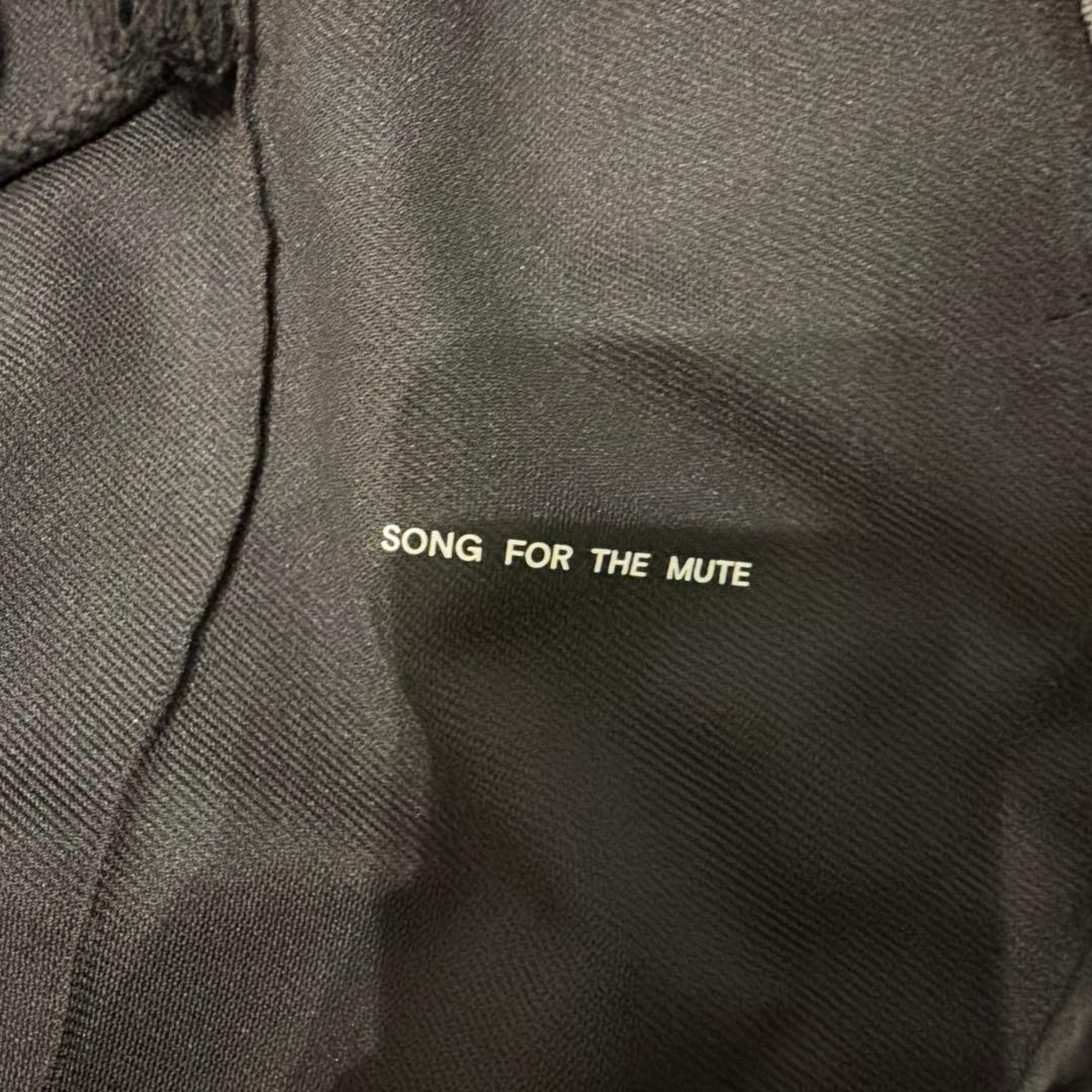 Song for the Mute adidas トラックパンツ