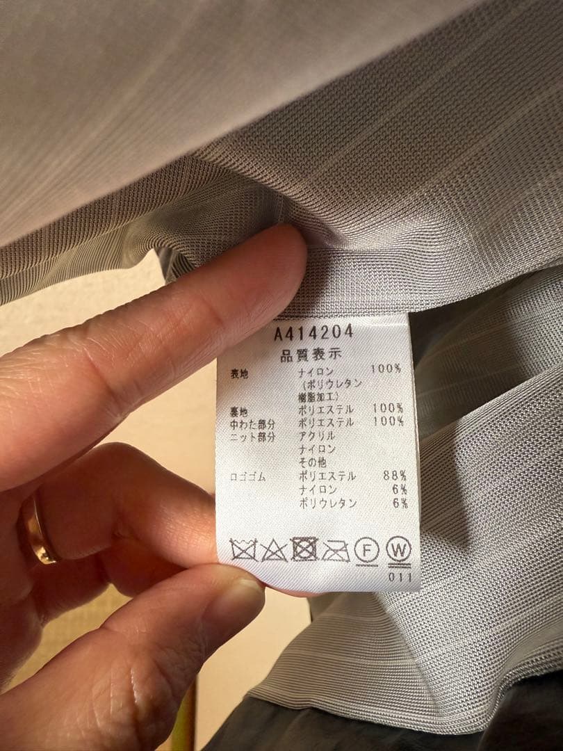 archivio ブラック メタリックキルト保温ベスト