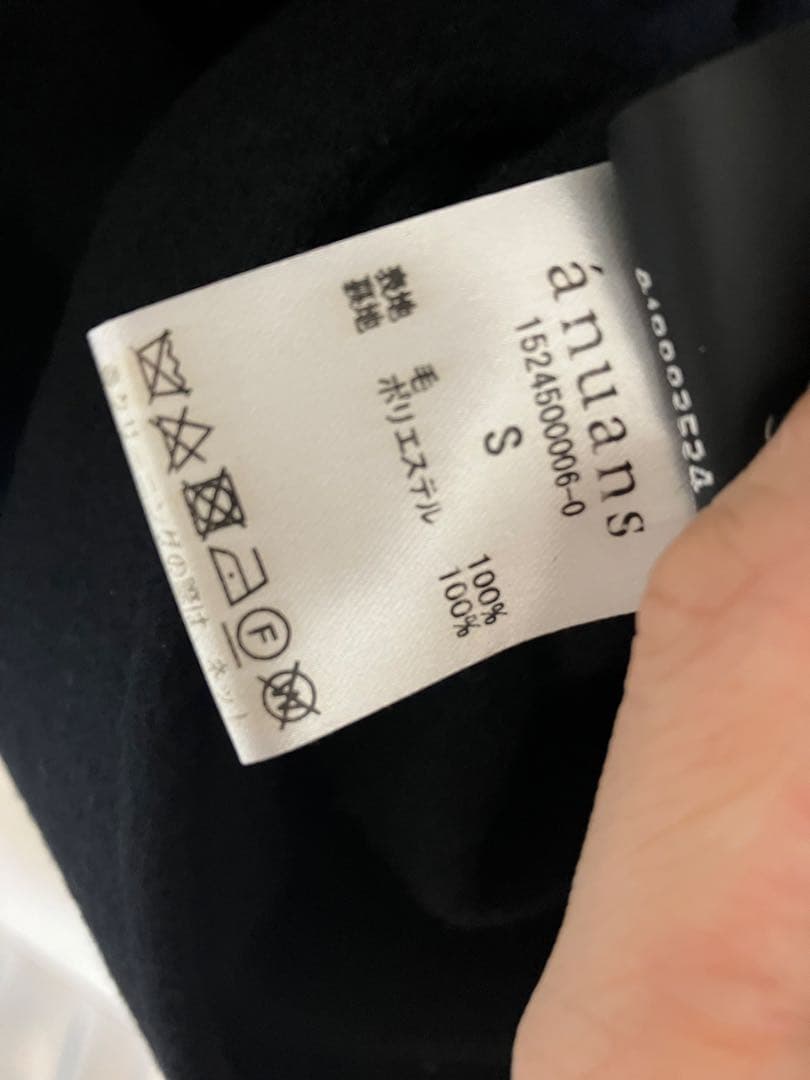 anuans リバーロングダブルポケットチェスターコート